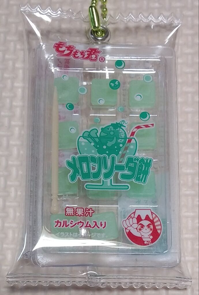 タイトー もちもち君ミニチュアキーホルダー Vol.03 さくらんぼ餅