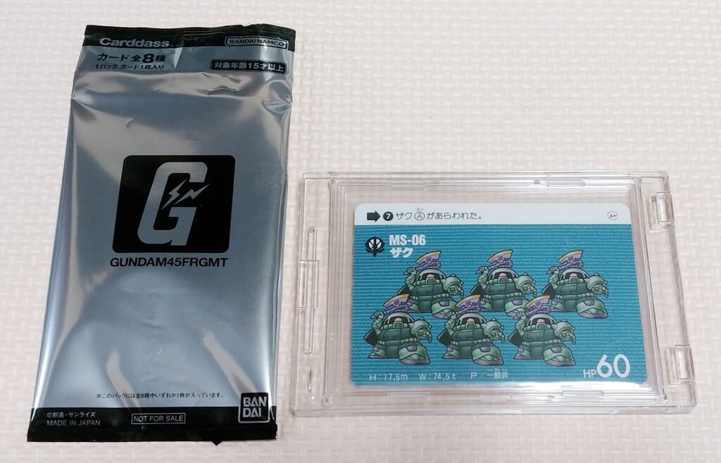 後編 またまた凄いお宝が！ レッドウォーリア 彩色 塗装 SD