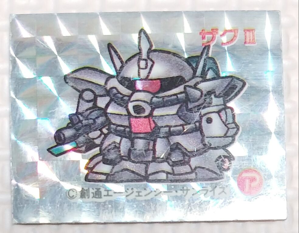 SDガンダム マグネット 銀枠［細名前群］ リスト データベース