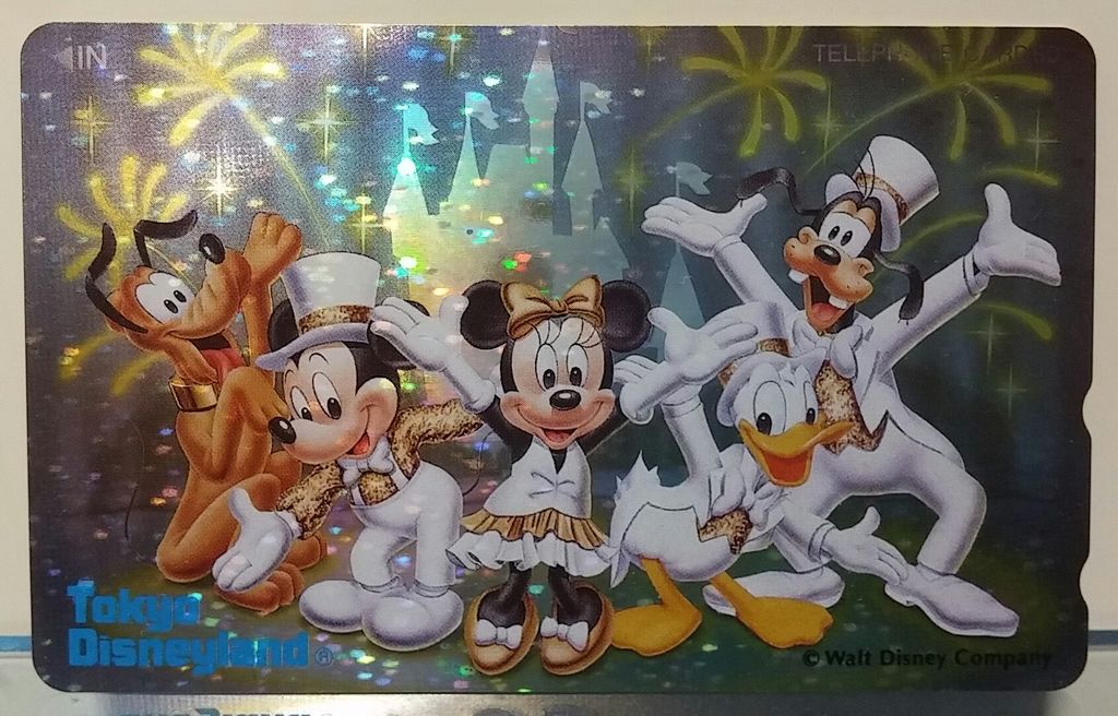 ディズニー 2000年 ホログラム テレホンカード テレカ : トレジャー