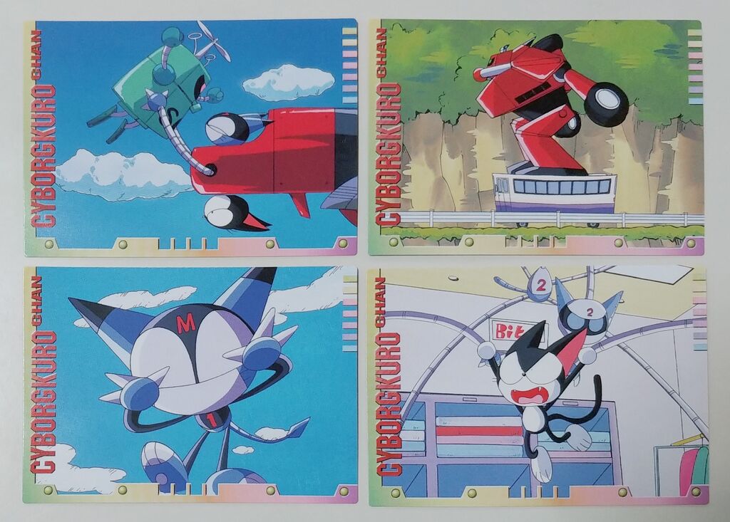 2000年 アマダ サイボーグクロちゃん トレーディングコレクション