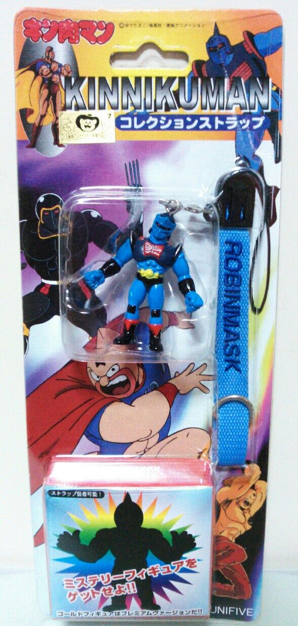 ◎非売品☆キン肉マン☆ストラップ☆①☆残1 ◎非売品☆キン肉マン☆ストラップ☆①☆残1