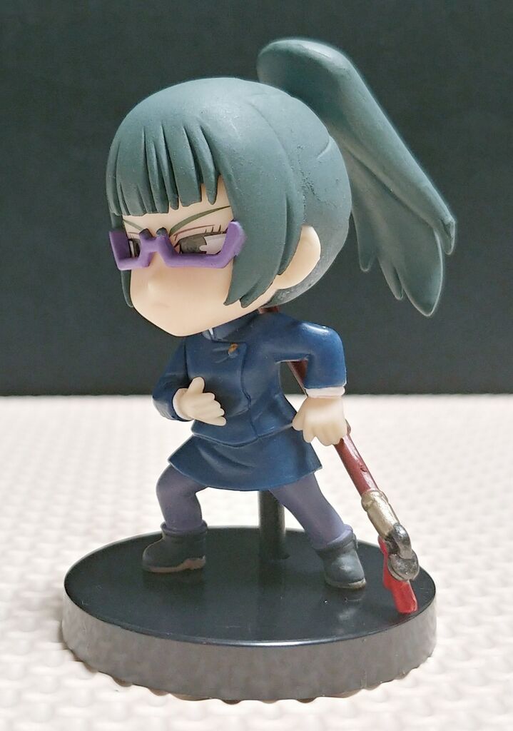 バンダイ 呪術廻戦 アドバージモーション 禪院真希 パンダ 狗巻