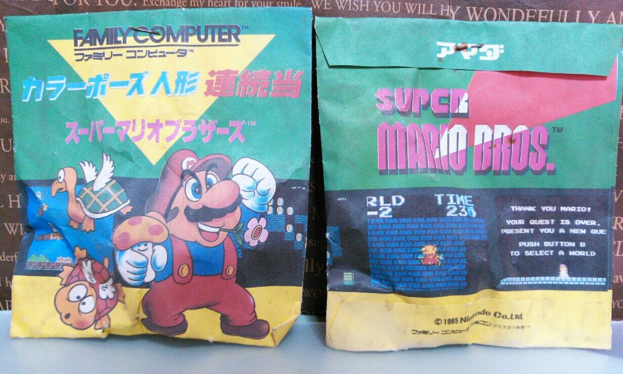 ファミリーコンピュータ カラーポーズ人形 連続当て スーパー ファミリーコンピュータ カラーポーズ人形 連続当て スーパー