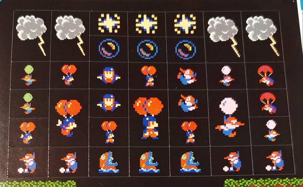 パタパタシールダス ファミコン ヒストリーブック カードダス