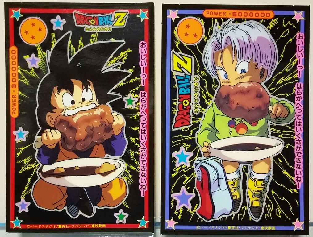 山勝 ドラゴンボールZ たんざくシール 駄菓子屋 引き物 くじ引き
