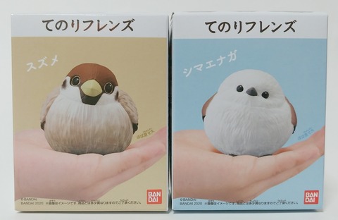 バンダイ てのりフレンズ スズメ シマエナガ レビュー 食玩 鳥
