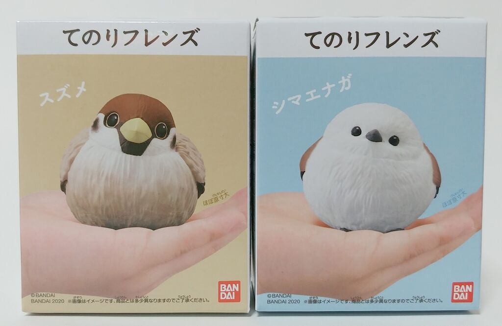 バンダイ てのりフレンズ スズメ シマエナガ レビュー 食玩 鳥 トレジャーハンティン部 部長のブログ バンダイ てのりフレンズ スズメ シマエナガ レビュー 食玩 鳥 トレジャーハンティン部 部長のブログ