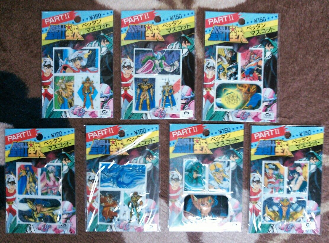 聖闘士星矢 ペッタンマスコットシール トレジャーハンティン部 部長のブログ