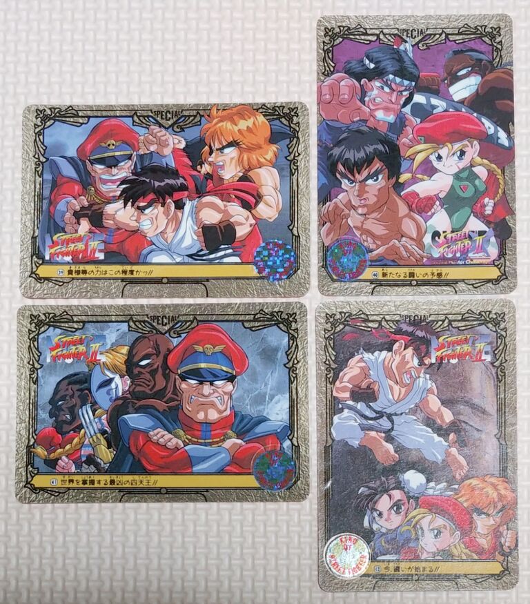 1994年 スーパーストリートファイターⅡ カードダス リスト 1994年 スーパーストリートファイターⅡ カードダス リスト