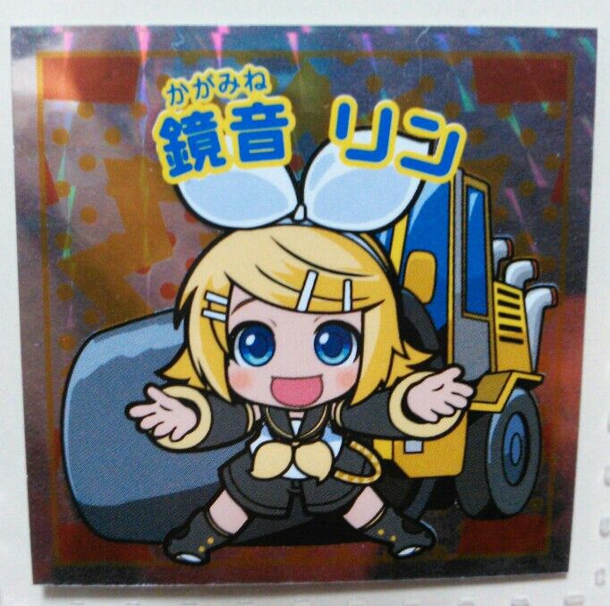 ロッテ ミックリマン ミクと奇妙な仲間達編 前編 : トレジャー