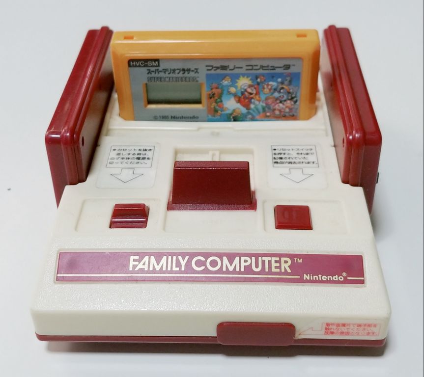 早い者勝ち❗️レア❗️貴重ファミリーコンピューター スーパーマリオ ファミコン本体 日記 ファミリーコンピューターグッズの纏めを開封 ファミコン