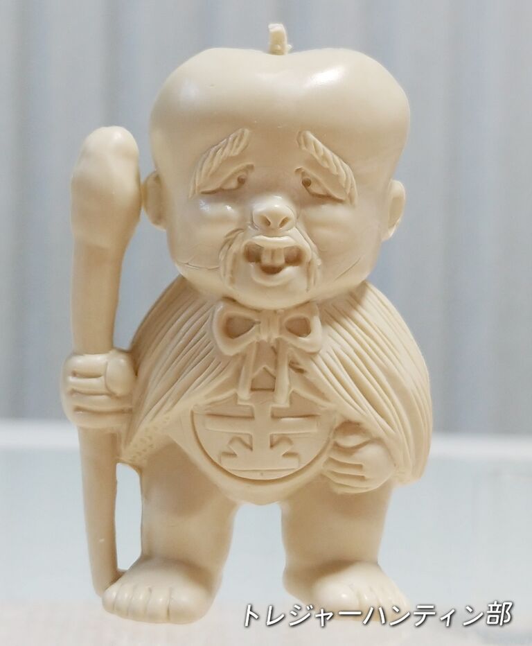 丸越 ゲゲゲの鬼太郎 デカ消し 1弾 消しゴム リスト データベース