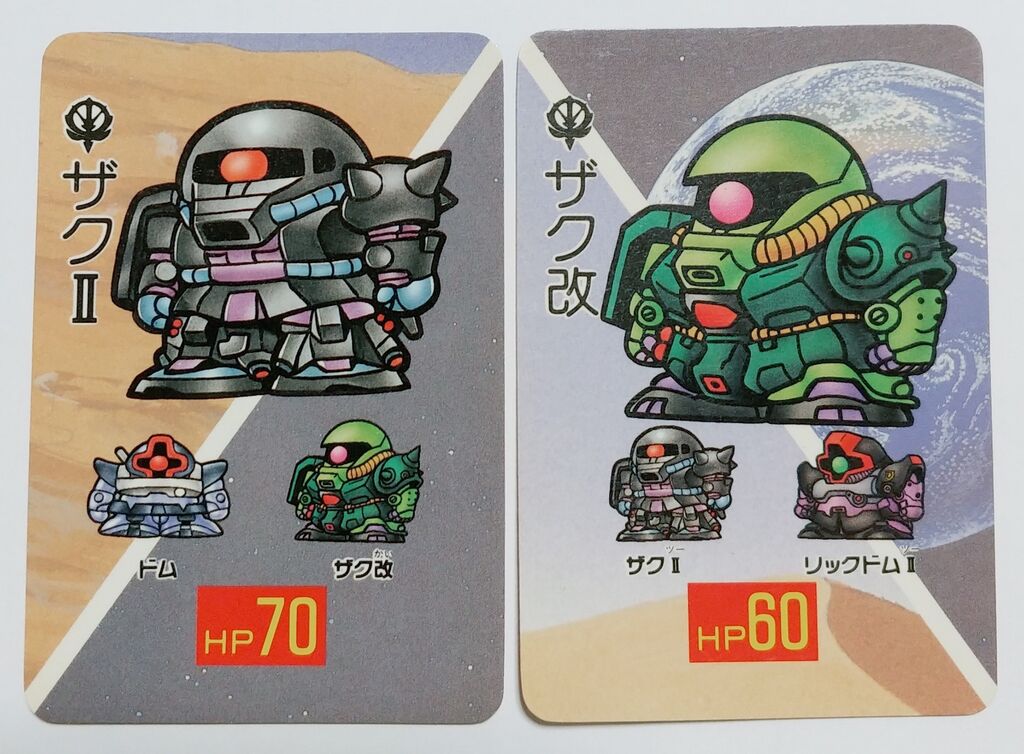 ほぼコンプ】SDガンダム バンプレスト カード 第2弾 1989年