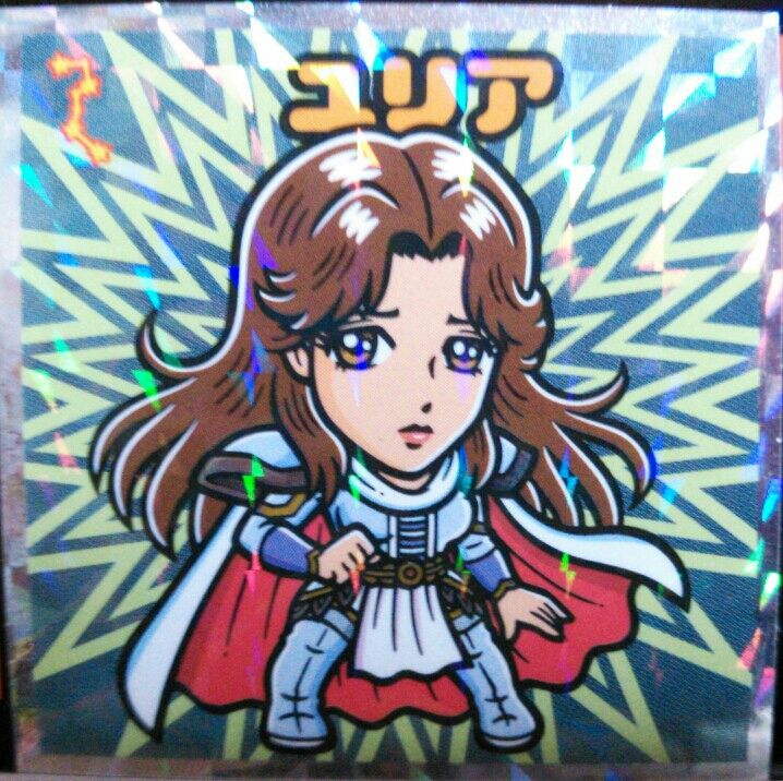 ロッテ　北斗のマンシール　レトロ　北斗の拳 ロッテ 北斗のマン 2弾 シール 1～3 ビックリマン 北斗の拳