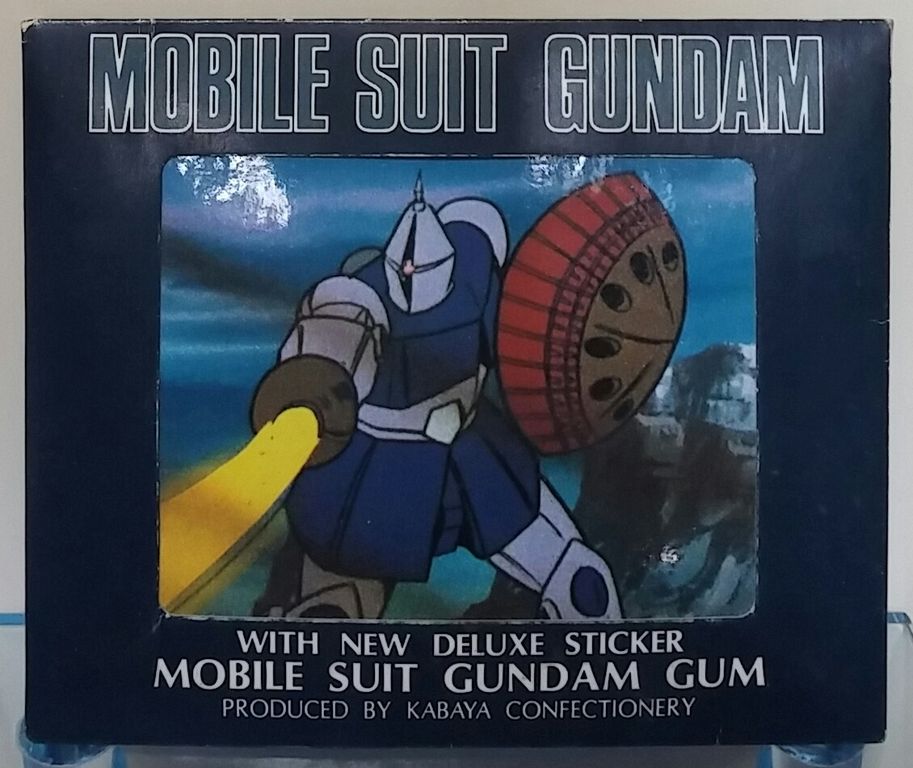 カバヤ 機動戦士ガンダム デラックスステッカーガム 昭和レトロ カバヤ 機動戦士ガンダム デラックスステッカーガム 昭和レトロ