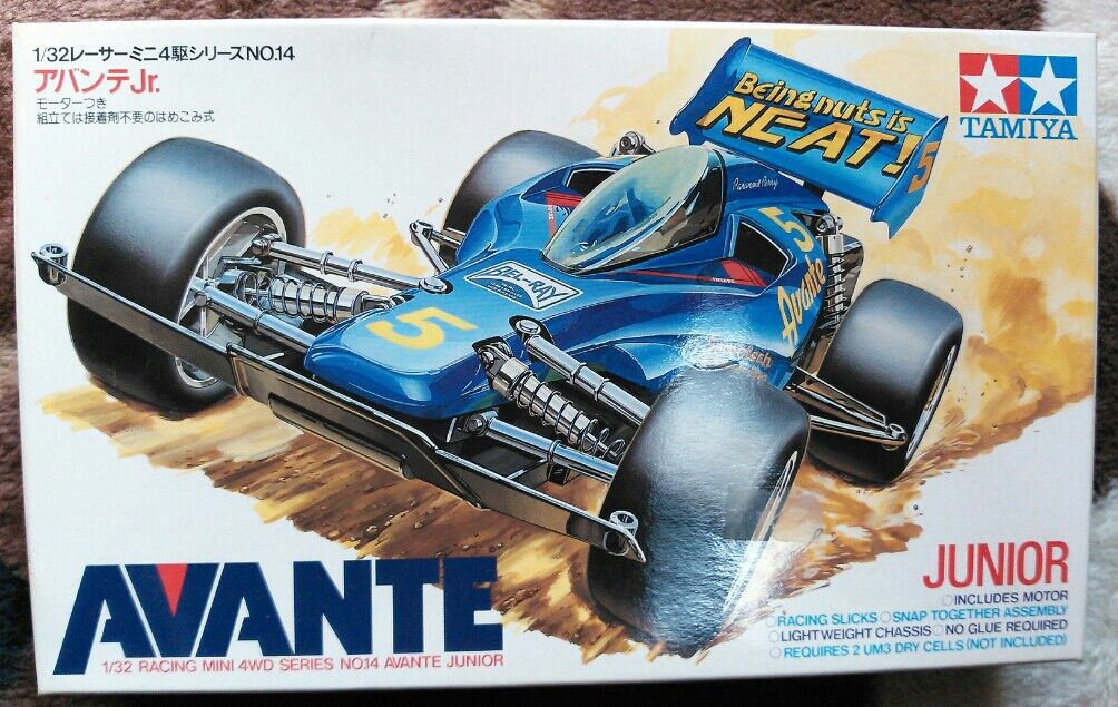ミニ四駆 アバンテjr トレジャーハンティン部 部長のブログ ミニ四駆 アバンテjr トレジャーハンティン部 部長のブログ