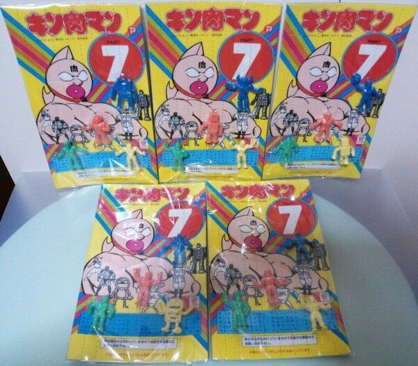 これぞお宝! 20円ガチャガチャ本体 キンケシ入り キン肉マン キンケシ