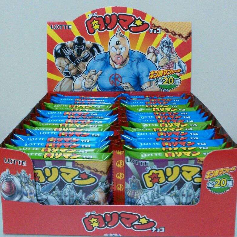 人気 ブランド チェック ロッテ 肉リマン にっくリマンチョコ シール レビュー その他