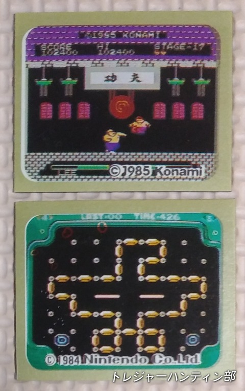 IMG00524_(1)_Signature