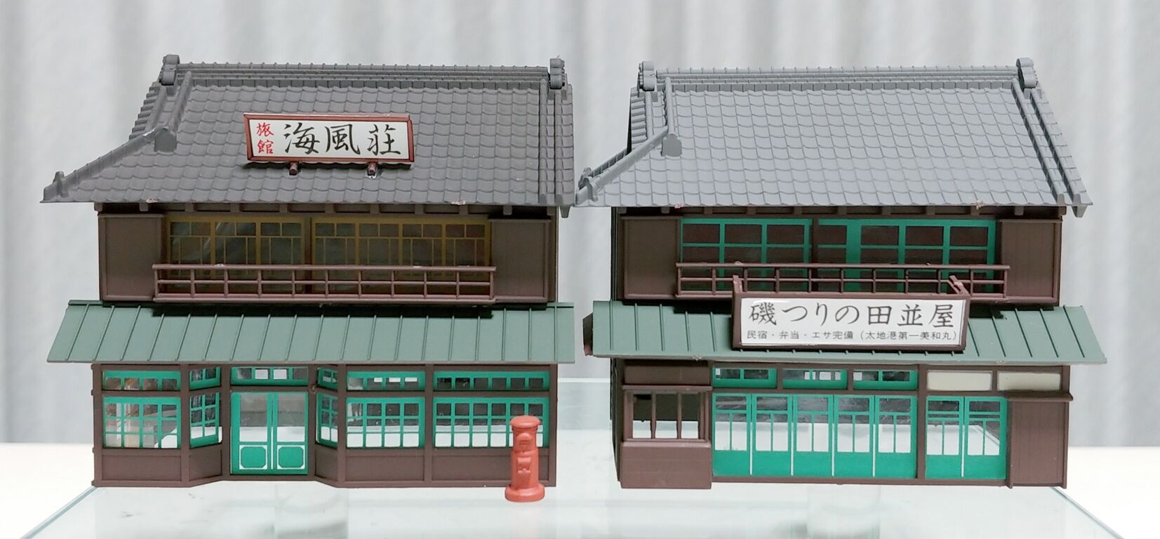 鉄道模型 1/150 日本の民家編 切妻商家・蔵セット 「塗装済