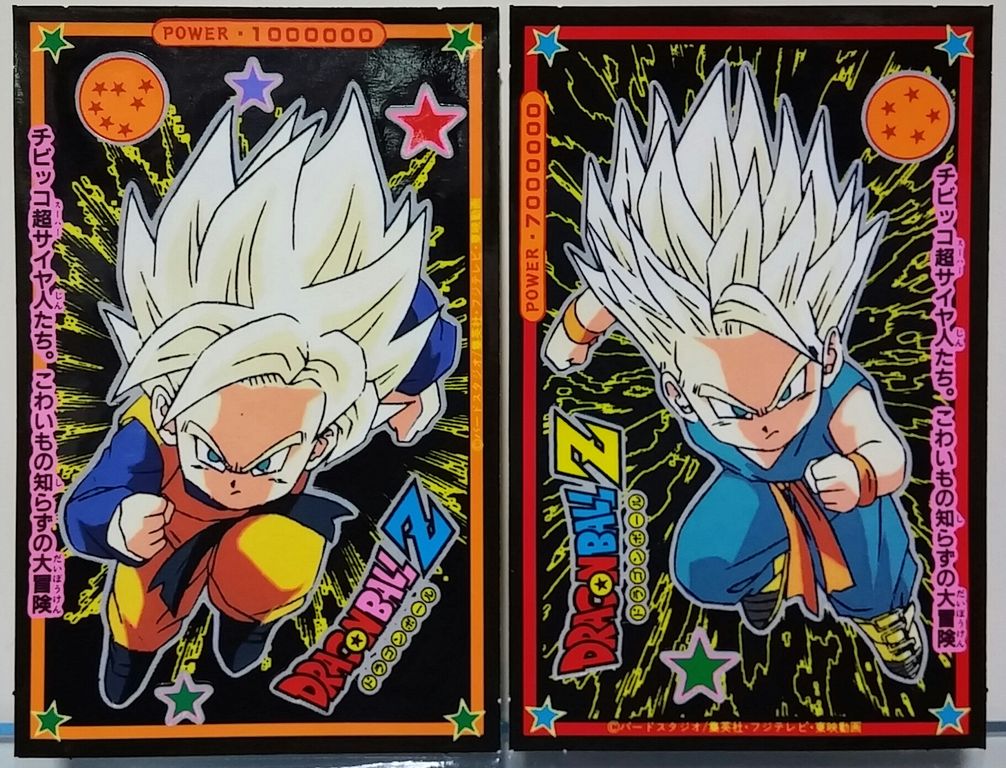 山勝 ドラゴンボールZ たんざくシール 駄菓子屋 引き物 くじ引き