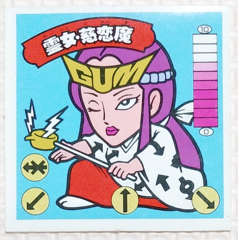 カネボウ食品 ガムラツイスト 第4弾 Wシール ラーメンばあ リスト 我無