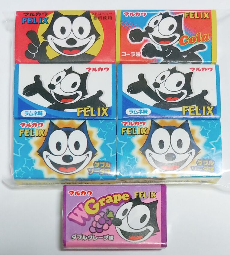 現代の駄菓子レポート48 マルカワのガムを色々見てみた トレジャーハンティン部 部長のブログ 現代の駄菓子レポート48 マルカワのガムを色々見てみた トレジャーハンティン部 部長のブログ