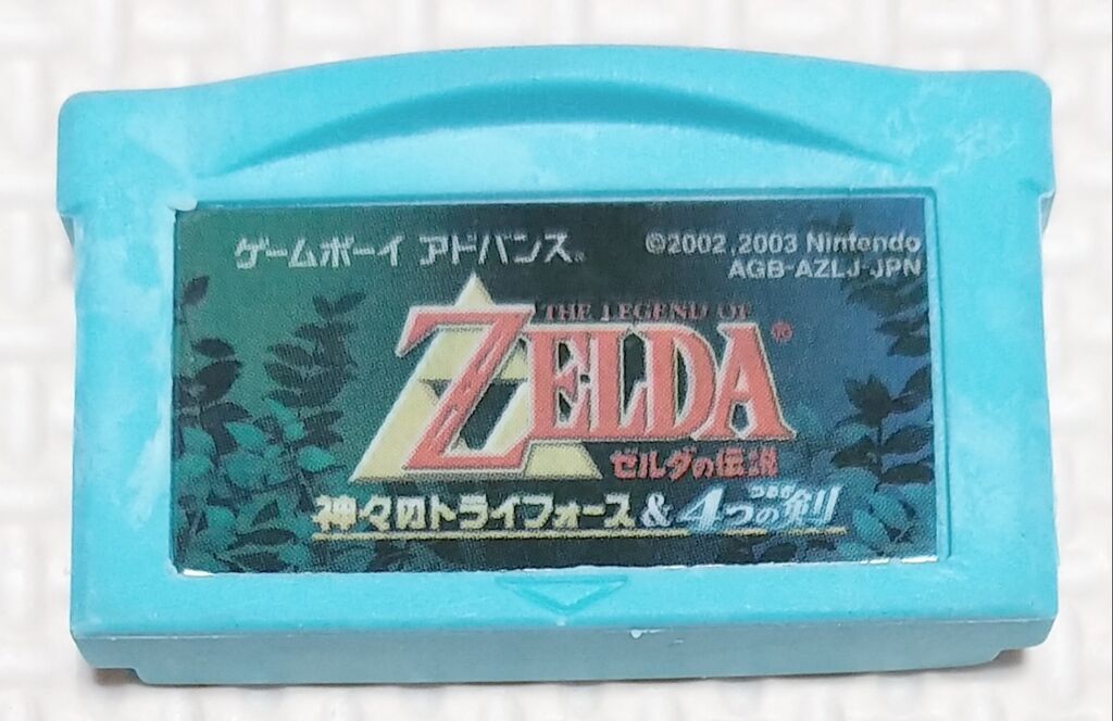 日記 久しぶりにゲームカセット消しゴムを入手! ゲームボーイ 日記 久しぶりにゲームカセット消しゴムを入手! ゲームボーイ