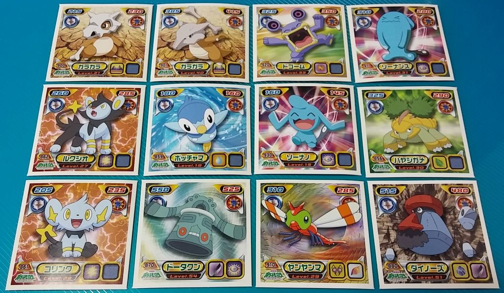 エンスカイ ポケットモンスター 最強シール烈伝10 ポケモン ひくぞー