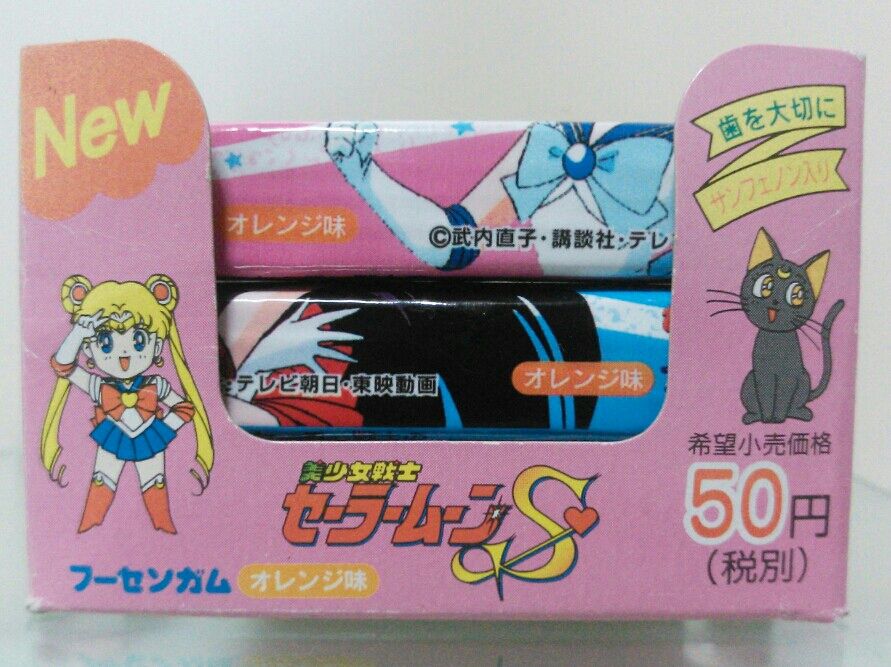 美少女戦士セーラームーンS フーセンガム テレビシール入り