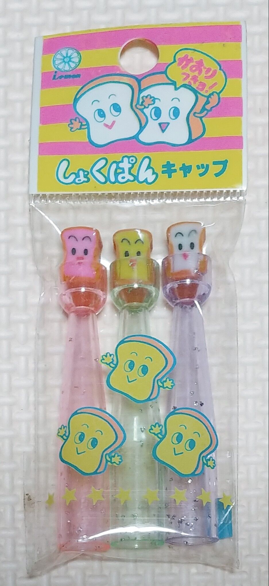 昭和レトロ! 香り付きゴム入りキャップ 消しゴム 鉛筆キャップ