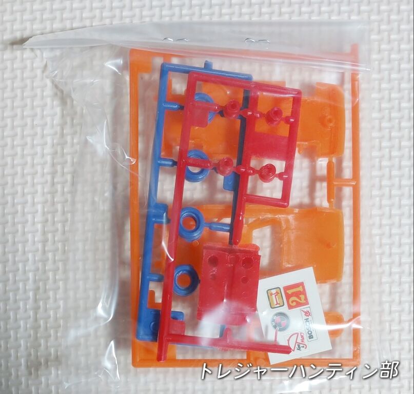 お宝てんこ盛り! 台紙付 スーパーカー大当! 駄菓子屋 くじ引き 昭和