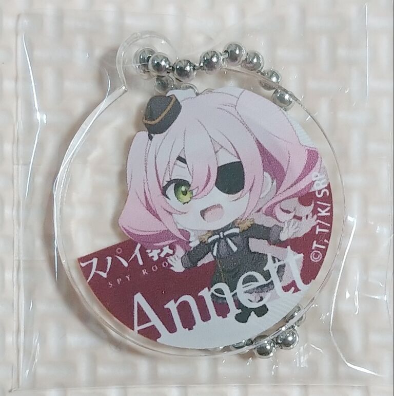 Amazon.co.jp: スパイ教室 グミ アクリルキーホルダー 9種類