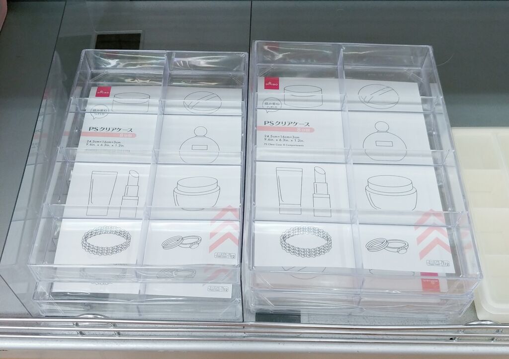 日記 暇なのでミニ香水で新たなインテリアを作ってみた 香水 ボトル トレジャーハンティン部 部長のブログ