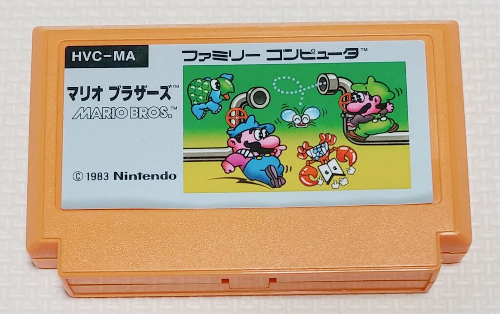 セガ ファミリーコンピュータ カードケース ファミコン カセット セガ ファミリーコンピュータ カードケース ファミコン カセット