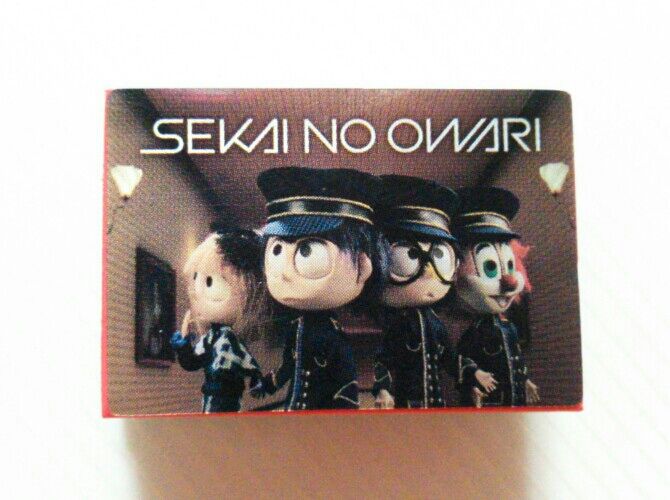 Uha味覚糖 Sekai No Owari ぷっちょ Dj Love メッセージスタンプ セカオワ レビュー トレジャーハンティン部 部長のブログ Uha味覚糖 Sekai No Owari ぷっちょ Dj Love メッセージスタンプ セカオワ レビュー トレジャーハンティン部 部長のブログ