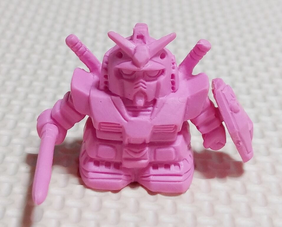 所持確認日記 初期のレアカラーピンク SDガンダム ガン消し