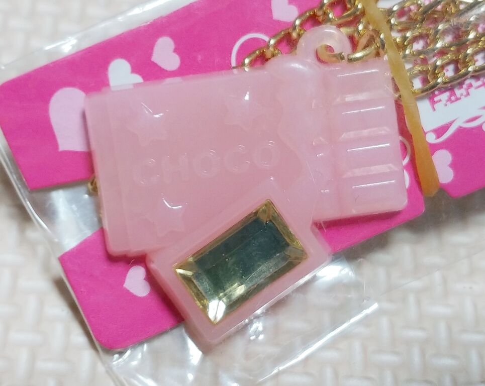 発売45周年 カバヤ セボンスター スーパーラッキー宝石 レビュー