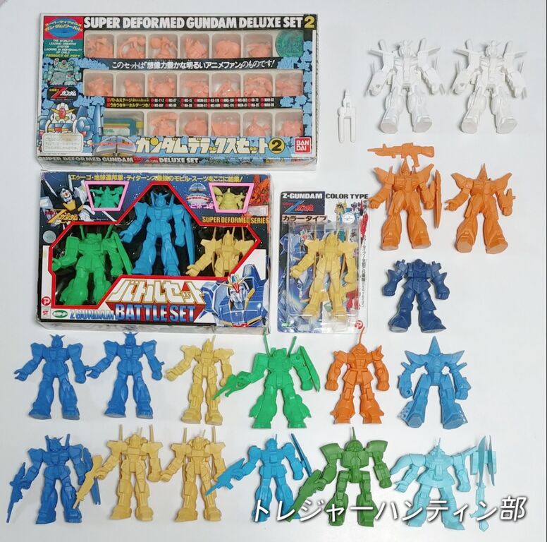 漸く完品を入手！ マラサイ 機動戦士Ζガンダム デカ消し 消しゴム ガン