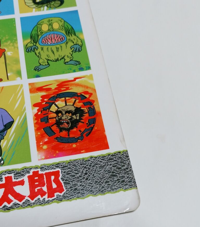 80年代こども大全集 おもちゃ ゲーム ラジコン ミニ四駆 キン