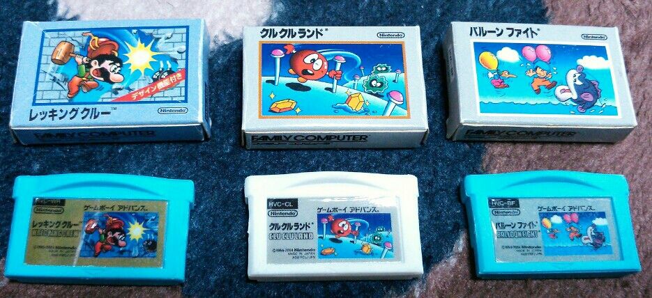 ファミコンカセット消しゴム : トレジャーハンティン部、部長のブログ