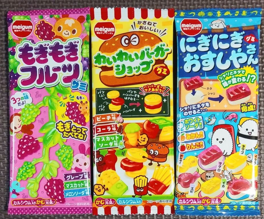 モモンガハウス(スイーツ柄Ver.2） ボアピンク 2000円 現代の駄菓子レポート93 復活からの新作登場! わいわいバーガー