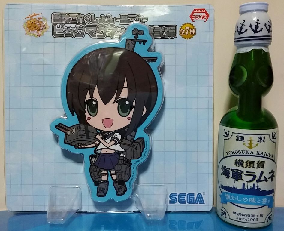 セガ 艦これ ビッグマグネット 第弐弾 7種類コンプ : トレジャー