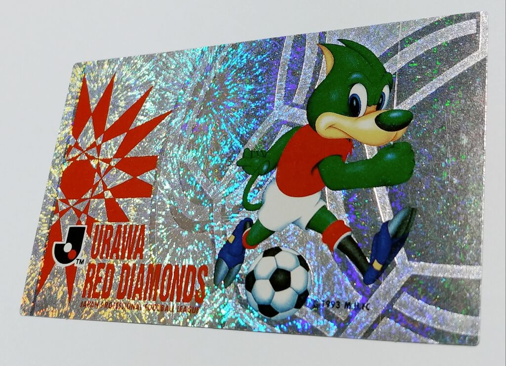 押し入れから出てきた！ 1994年 グリコ Jリーグ 食玩 ステッカー