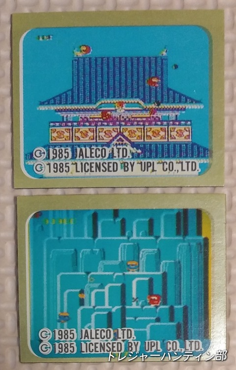 IMG00517_(1)_Signature