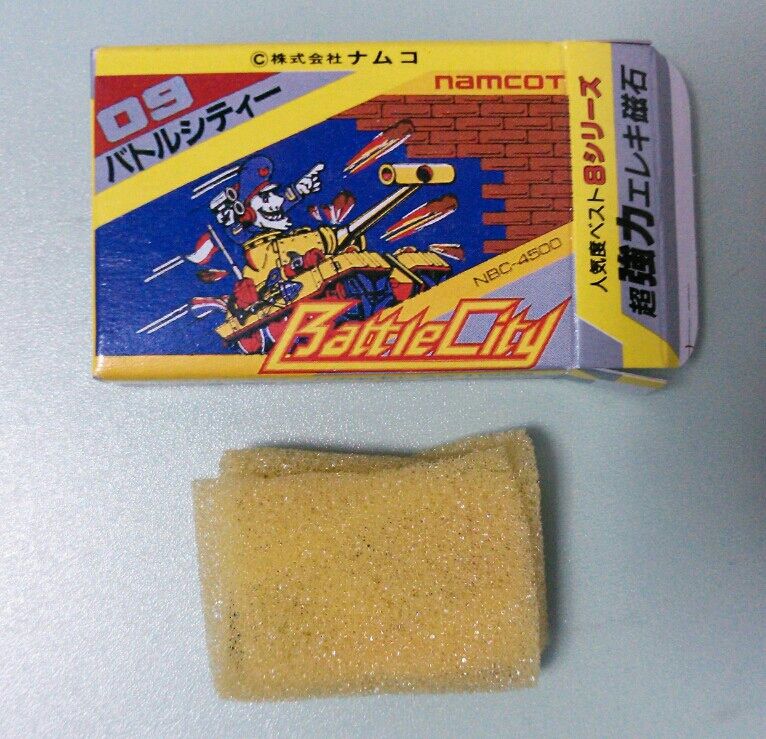 ファミコン 超強力エレキ磁石 駄菓子屋 マグネット : トレジャー