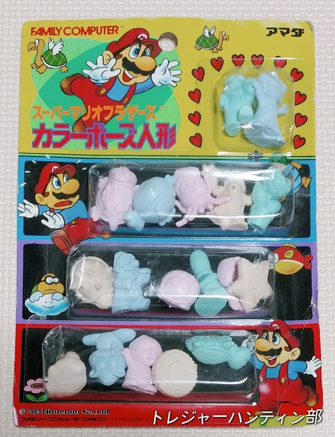 うのにもお得な情報満載! アマダ スーパーマリオブラザーズ カラーポーズ人形 ブリスター スーパーマリオ