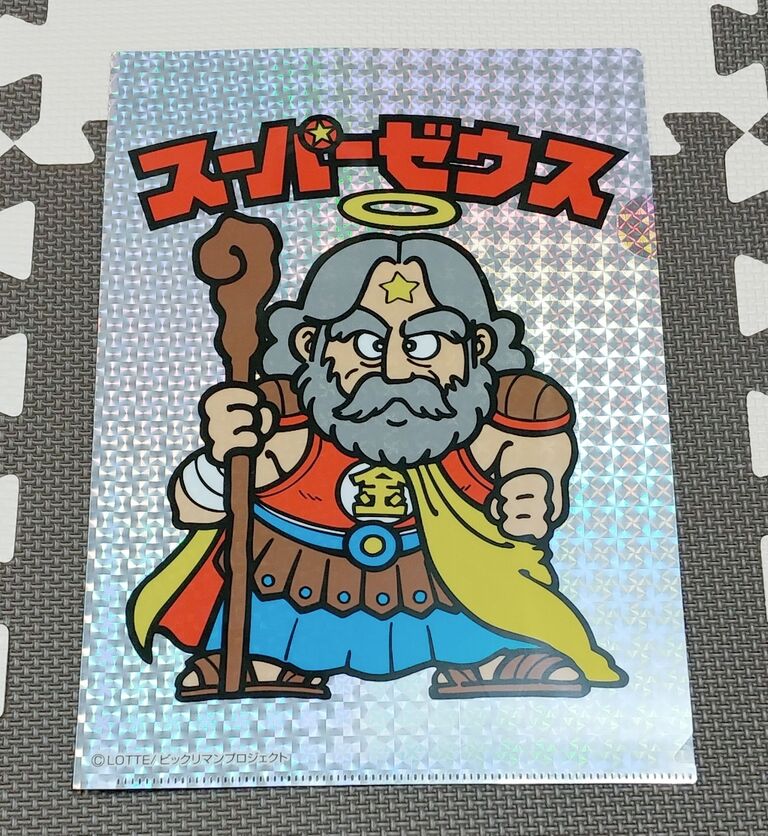 ビックリマン クリアファイル ファミリーマート イオン おまけ シール トレジャーハンティン部 部長のブログ