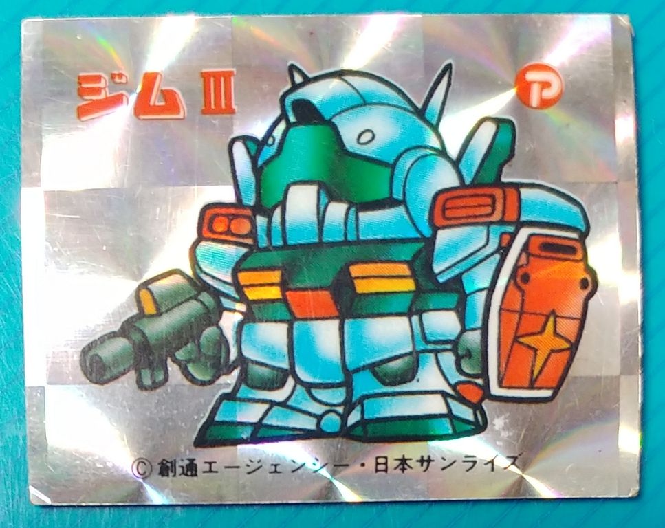 あ～さ行 SDガンダム マグネット データベース アマダ 駄菓子屋 画像